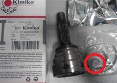 Kup Kimiko S11-XLB3AF2203030D-KM w niskiej cenie w Polsce!