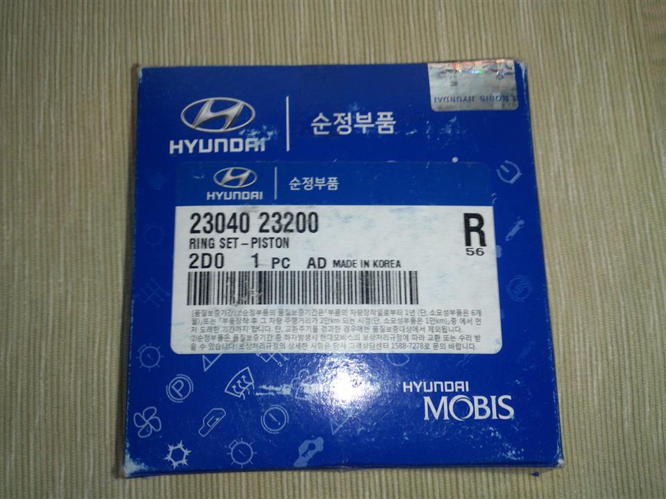 Hyundai/Kia 23040 23200 Piston Ring Kit 2304023200: Buy near me in Poland at 2407.PL - Good price!
