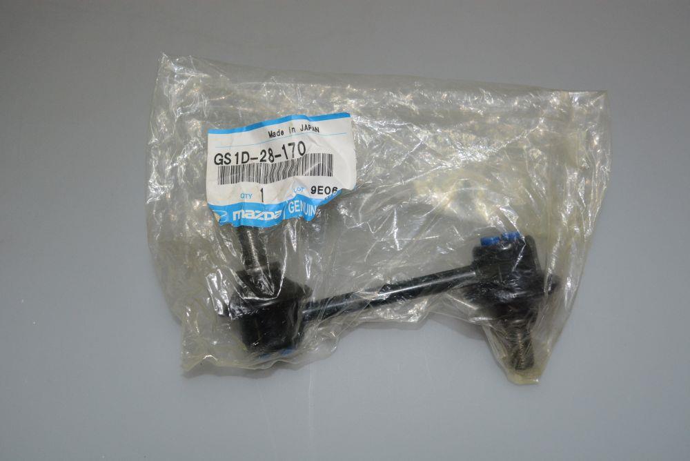 Mazda GS1D-28-170 Rod/Strut, stabiliser GS1D28170: Buy near me at 2407.PL in Poland at an Affordable price!