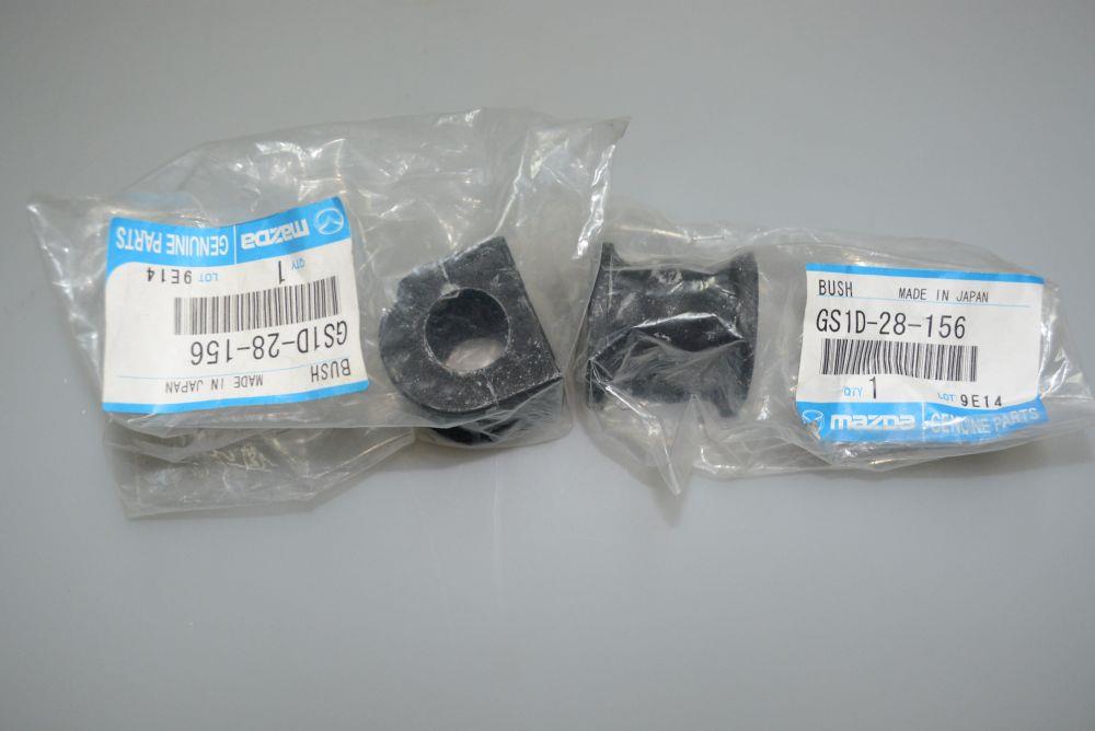 Mazda GS1D-28-156 Rear stabilizer bush GS1D28156: Buy near me in Poland at 2407.PL - Good price!