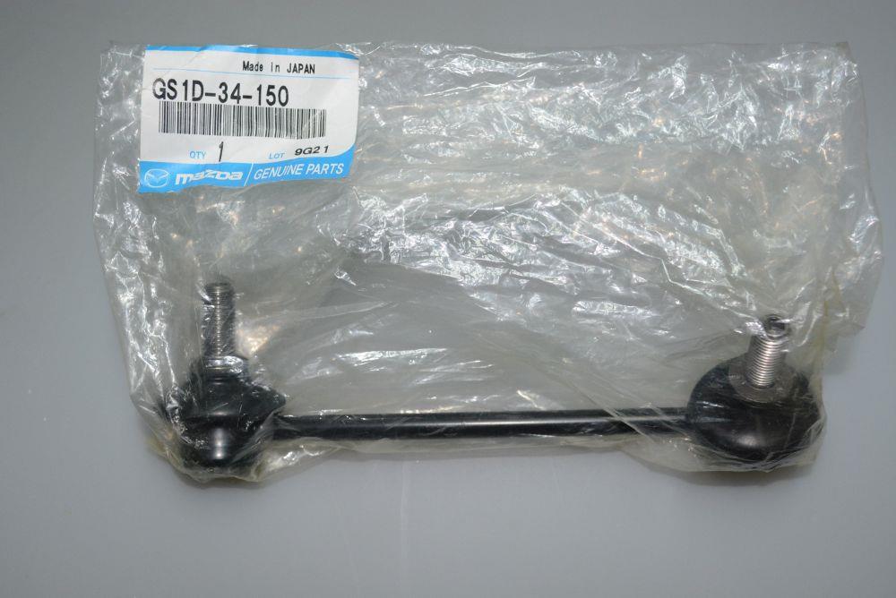 Mazda GS1D-34-150 Rod/Strut, stabiliser GS1D34150: Buy near me at 2407.PL in Poland at an Affordable price!