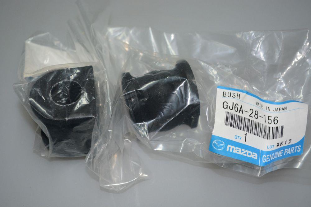 Mazda GJ6A-28-156 Rear stabilizer bush GJ6A28156: Buy near me at 2407.PL in Poland at an Affordable price!