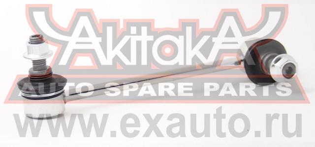Akitaka 0523-011 Łącznik stabilizatora 0523011: Dobra cena w Polsce na 2407.PL - Kup Teraz!