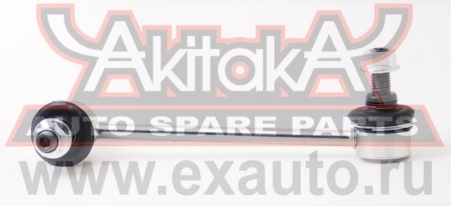 Akitaka 0523-012 Rod/Strut, stabiliser 0523012: Buy near me in Poland at 2407.PL - Good price!