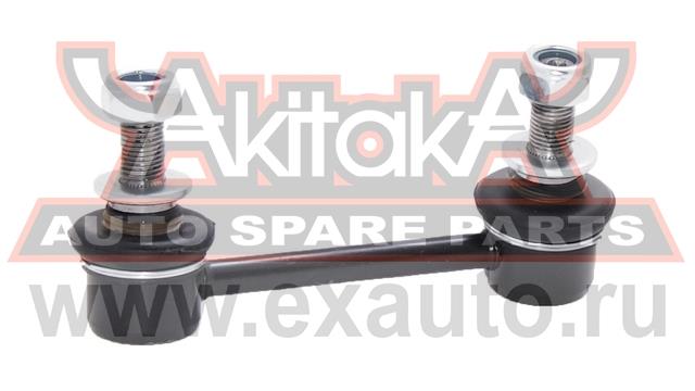Akitaka 0123-GYL15RR Stange/strebe, stabilisator 0123GYL15RR: Kaufen Sie zu einem guten Preis in Polen bei 2407.PL!