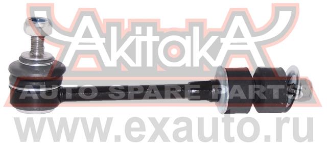Akitaka 2123-CA2R Łącznik stabilizatora 2123CA2R: Dobra cena w Polsce na 2407.PL - Kup Teraz!