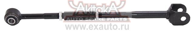 Akitaka 0125-4ACV40 Adjustable rear lever 01254ACV40: Buy near me in Poland at 2407.PL - Good price!
