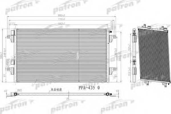 Patron PRS1128 Cooler Module PRS1128: Buy near me in Poland at 2407.PL - Good price!