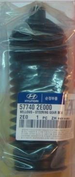 Hyundai/Kia 57740-2E000 Steering rack boot 577402E000: Buy near me in Poland at 2407.PL - Good price!