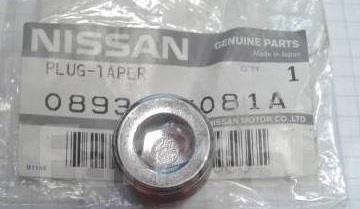 Nissan 08931-5081A Sump plug 089315081A: Buy near me at 2407.PL in Poland at an Affordable price!