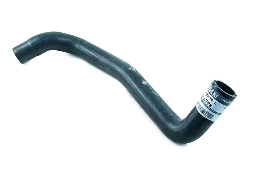 Nissan 21503-50B00 Refrigerant pipe 2150350B00: Buy near me in Poland at 2407.PL - Good price!