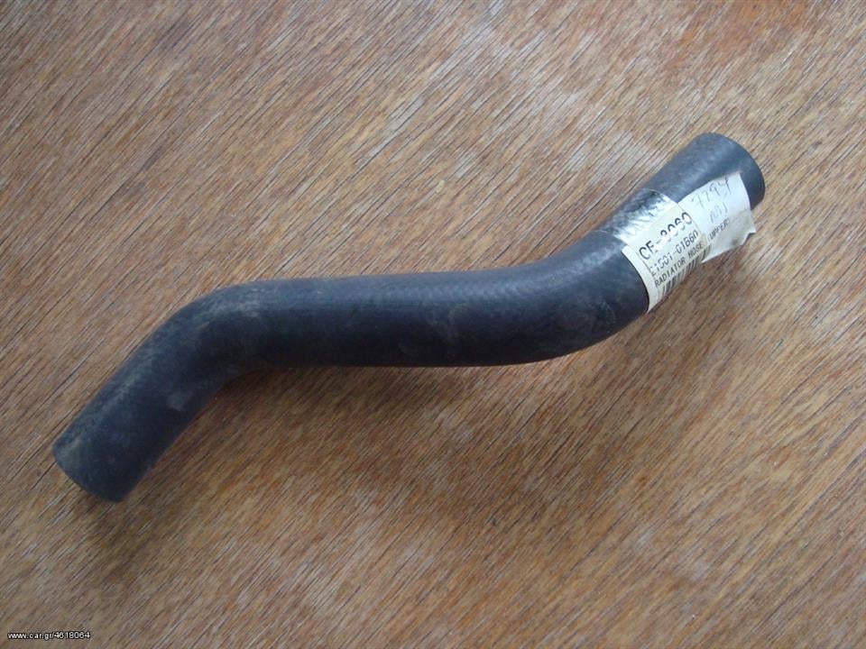 Nissan 21501-01B60 Refrigerant pipe 2150101B60: Buy near me in Poland at 2407.PL - Good price!