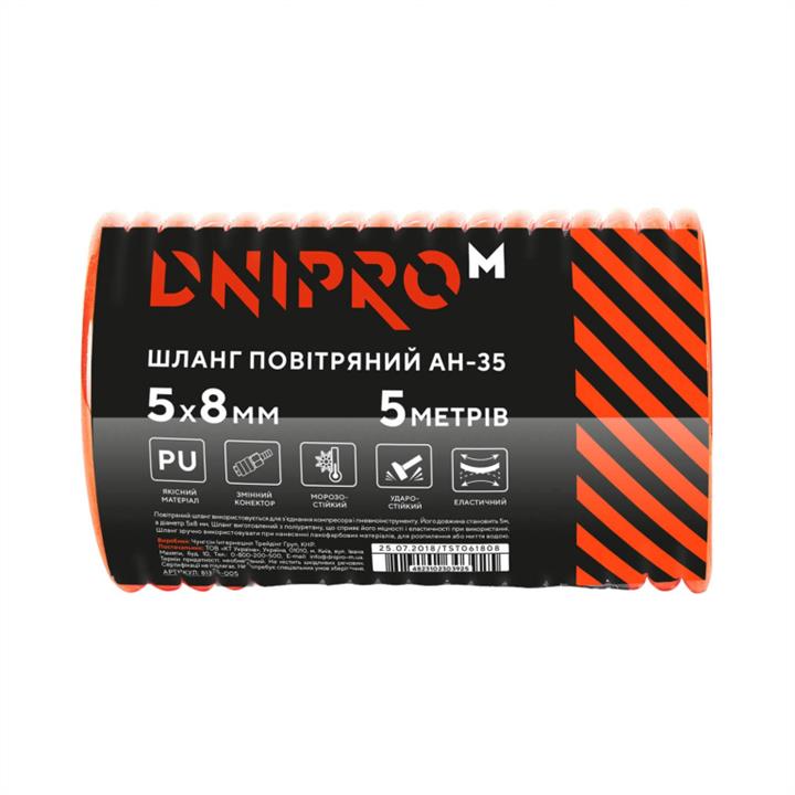 Dnipro-M AH-35 Auto part AH35: Buy near me in Poland at 2407.PL - Good price!