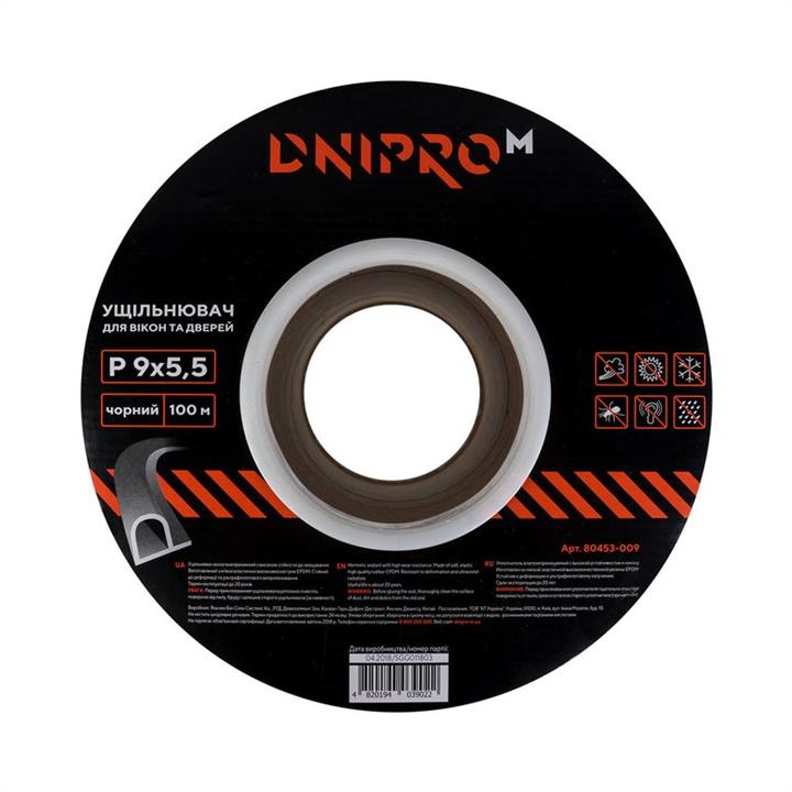 Dnipro-M 80453009 Уплотнитель самоклеющийся Dnipro-M Р 100 чёрный 9*5,5 мм 80453009: Отличная цена - Купить в Польше на 2407.PL!