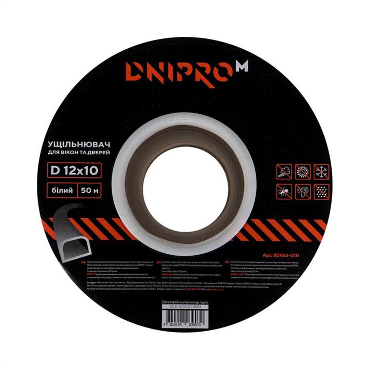 Dnipro-M 80453010 Ущільнювач самоклеючий гаражний Dnipro-M D 12х10 білий 50м / бухта 80453010: Приваблива ціна - Купити у Польщі на 2407.PL!