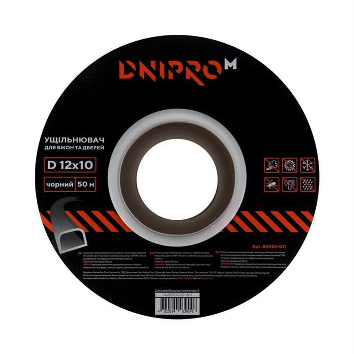 Dnipro-M 80453011 Uszczelka samoprzylepna garaż dnipro-md 12x10 czarny 50 / pętla 80453011: Dobra cena w Polsce na 2407.PL - Kup Teraz!