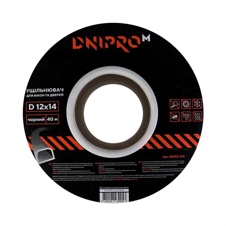 Dnipro-M 80453012 Уплотнитель самоклеющийся гаражный Dnipro-M D 14х12 чёрный 40м/бухта 80453012: Отличная цена - Купить в Польше на 2407.PL!