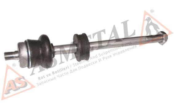 As Metal 20BM0020 Inner Tie Rod 20BM0020: Buy near me at 2407.PL in Poland at an Affordable price!
