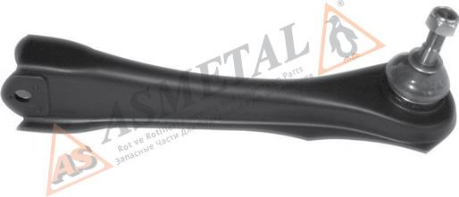 As Metal 23RN4080 Track Control Arm 23RN4080: Buy near me in Poland at 2407.PL - Good price!