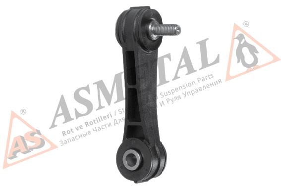 As Metal 526VW1500 Front stabilizer bar 526VW1500: Buy near me at 2407.PL in Poland at an Affordable price!
