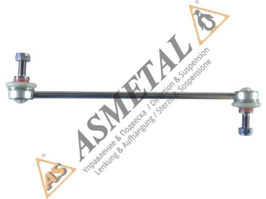 As Metal 26FR1710 Rod/Strut, stabiliser 26FR1710: Buy near me at 2407.PL in Poland at an Affordable price!