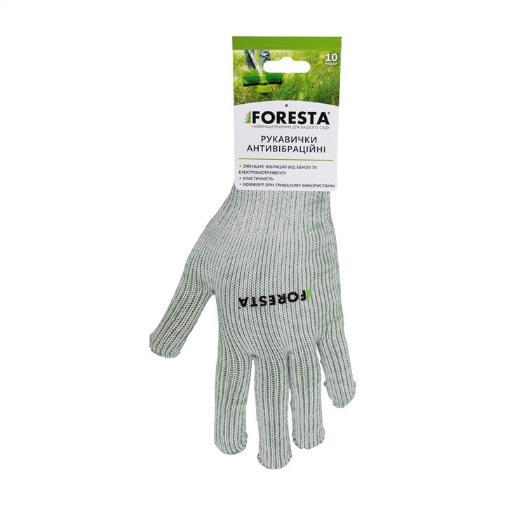 Foresta 79664000 Protective anti-vibration gloves, size 10 79664000: Buy near me in Poland at 2407.PL - Good price!