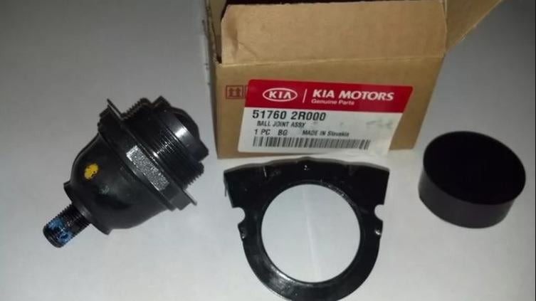 Hyundai/Kia 51760-2R000 Ball joint 517602R000: Buy near me at 2407.PL in Poland at an Affordable price!