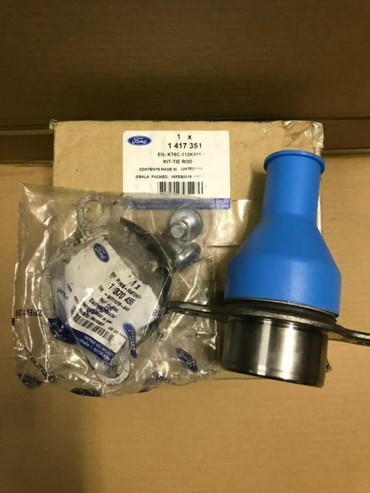 Ford 1 417 351 Ball joint 1417351: Buy near me in Poland at 2407.PL - Good price!
