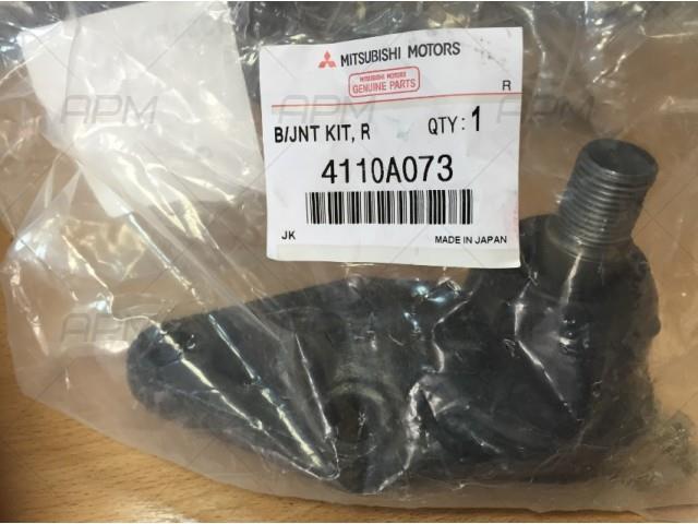 Mitsubishi 4110A073 Ball joint 4110A073: Buy near me in Poland at 2407.PL - Good price!