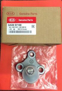 Hyundai/Kia 54530 D7100 Ball joint 54530D7100: Buy near me at 2407.PL in Poland at an Affordable price!