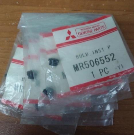 Mitsubishi MR506552 Halogen lamp 12V MR506552: Buy near me at 2407.PL in Poland at an Affordable price!