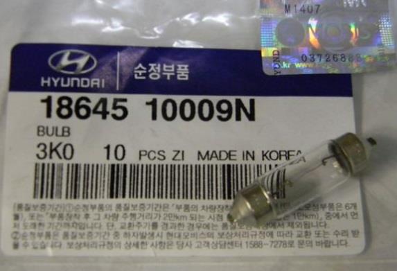 Hyundai/Kia 18645 05009L Лампа накаливания C10W 12V 10W 1864505009L: Отличная цена - Купить в Польше на 2407.PL!