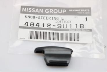 Nissan 48412-9U11B Заглушка 484129U11B: Отличная цена - Купить в Польше на 2407.PL!