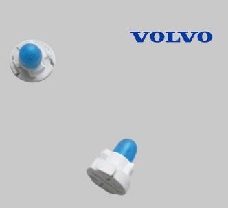 Volvo 30752175 Лампа галогенна 12В 30752175: Приваблива ціна - Купити у Польщі на 2407.PL!