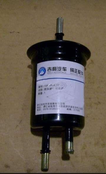 Auto Parts 1064000037 Fuel filter 1064000037: Buy near me in Poland at 2407.PL - Good price!