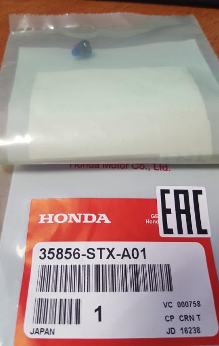 Honda 35856-STX-A01 Żarówka T3 14V 60mA 35856STXA01: Atrakcyjna cena w Polsce na 2407.PL - Zamów teraz!