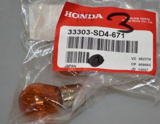 Honda 33303-SD4-671 Glühlampe 27/8W 12V 27/8W 33303SD4671: Bestellen Sie in Polen zu einem guten Preis bei 2407.PL!
