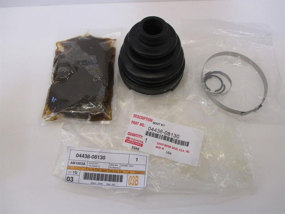 Toyota 04438-08130 Bellow, driveshaft 0443808130: Buy near me in Poland at 2407.PL - Good price!