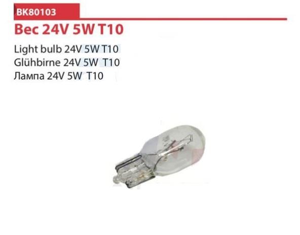 Breckner BK80103 Лампа розжарювання W5W 24V 5W BK80103: Приваблива ціна - Купити у Польщі на 2407.PL!
