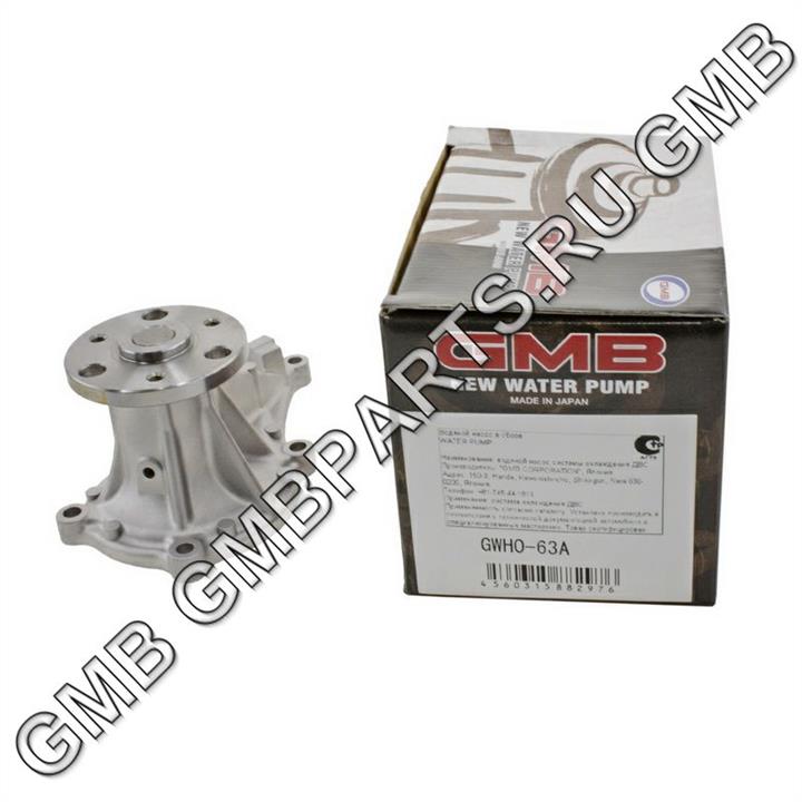 GMB GWHO-63A Water pump GWHO63A: Buy near me in Poland at 2407.PL - Good price!
