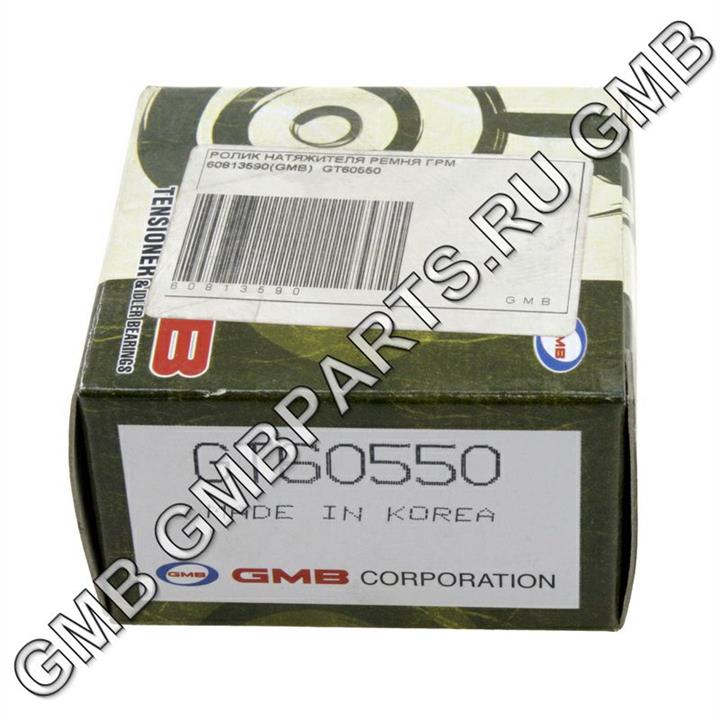 GMB GT60550 Tensioner pulley, timing belt GT60550: Buy near me in Poland at 2407.PL - Good price!