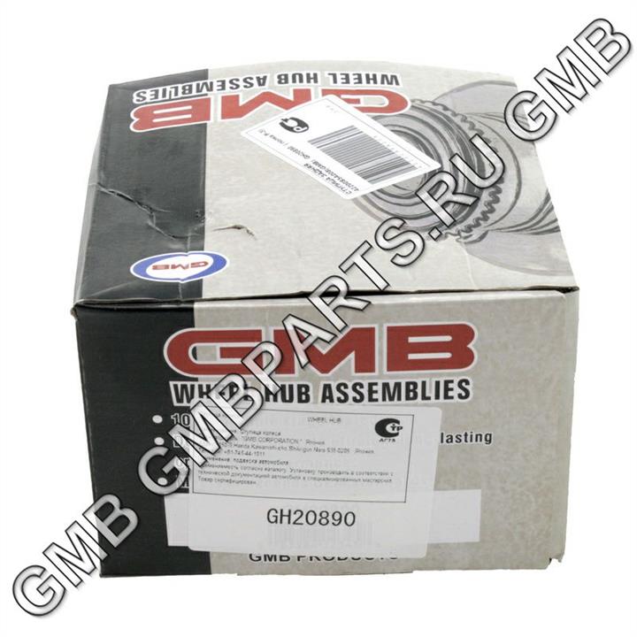 Wheel hub GMB GH20890