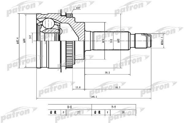 Patron PCV1784 Шарнір рівних кутових швидкостей (ШРКШ) PCV1784: Приваблива ціна - Купити у Польщі на 2407.PL!