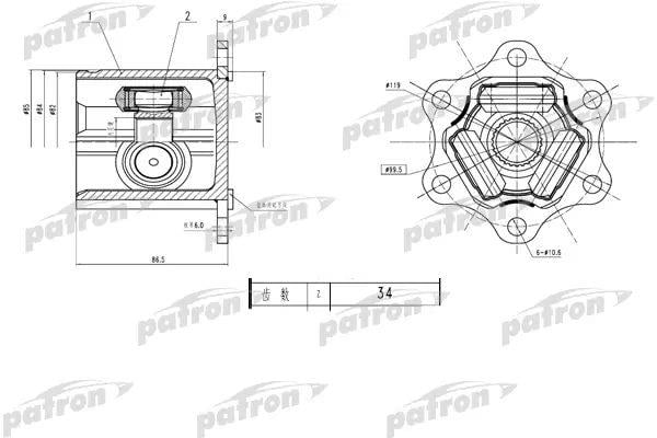 Patron PCV1783 CV joint PCV1783: Buy near me at 2407.PL in Poland at an Affordable price!