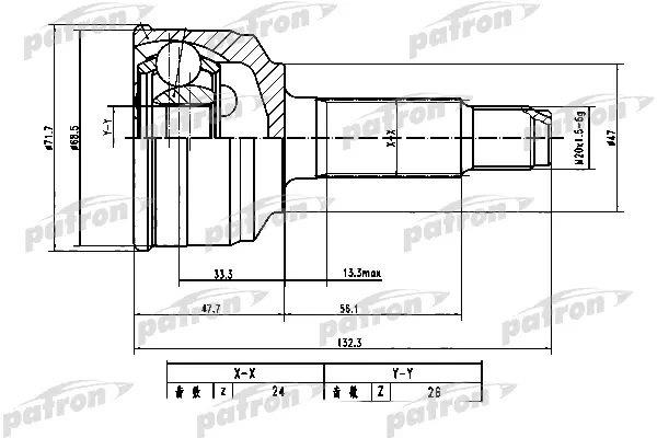 Patron PCV1782 Joint, drive shaft PCV1782: Buy near me in Poland at 2407.PL - Good price!