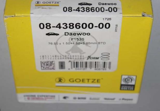 Goetze 08-438600-00 Zestaw pierscieni tłoka na 1 cylinder, zestaw standardowych 0843860000: Dobra cena w Polsce na 2407.PL - Kup Teraz!