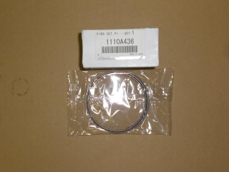 Mitsubishi 1110A436 PISTON RINGS, SET 1110A436: Buy near me in Poland at 2407.PL - Good price!