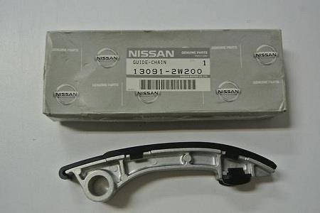 Nissan 13091-2W200 Sliding rail 130912W200: Buy near me in Poland at 2407.PL - Good price!