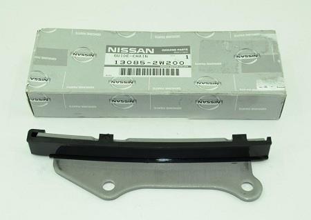 Nissan 13085-2W200 Sliding rail 130852W200: Buy near me in Poland at 2407.PL - Good price!