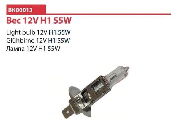 Breckner BK80013 Лампа галогенна 12В H1 55Вт BK80013: Приваблива ціна - Купити у Польщі на 2407.PL!